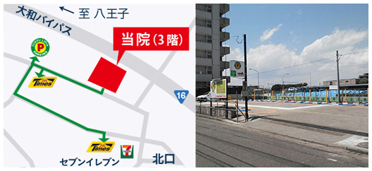 駐車場のご案内